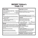 Mucinex Children's Cough Suppressant Cherry image 2