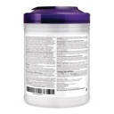 Super Sani-Cloth Germicidal Disposable Wipes  image 2